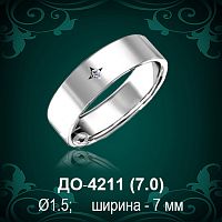 Обручальное кольцо "Женское" ДО-4211 восковка