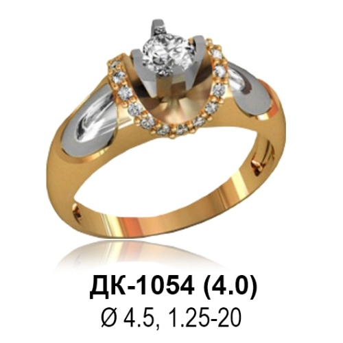 Кольцо ДК-1054 восковка
