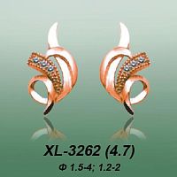 Carates XL-3262 опока