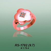 Carates RS-1782 опока
