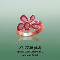 Carates XL-7739 опока