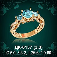 Кольцо "Одинарка с россыпью" ДК-6137 восковка