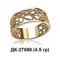 Кольцо ДК-27688 восковка