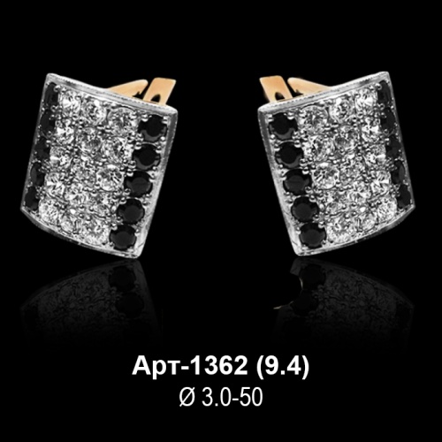 Серьги Арт-1362 восковка