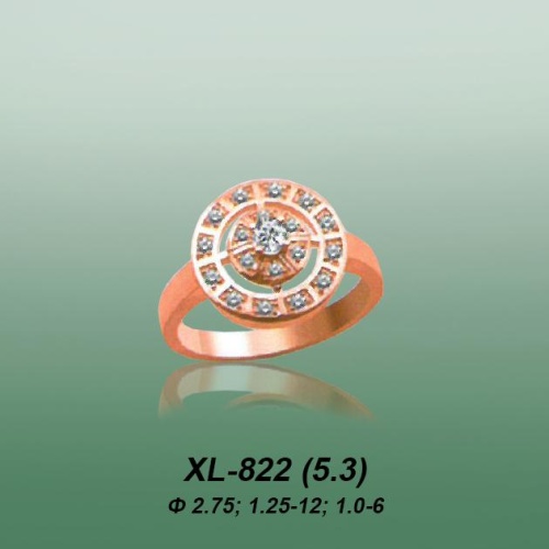 Кольцо XL-822 опока