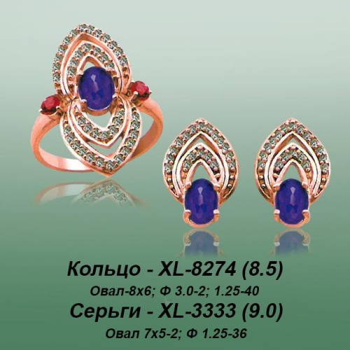 Carates XL-8274 XL-3333 опока Carates XL-8274 XL-3333 опока