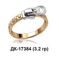 Кольцо "Молния" ДК-17384 восковка