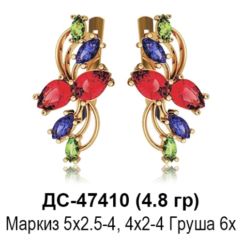 Серьги ДС-47410 восковка Серьги ДС-47410 восковка