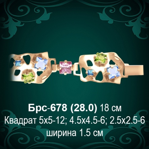 Браслет Женский Брс-678 восковка