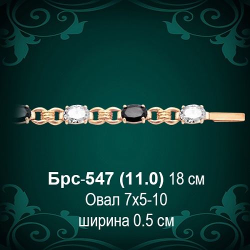 Браслет Женский Брс-547 восковка