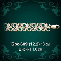 Браслет Женский Брс-609 восковка