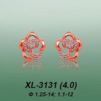 Carates XL-3131 опока