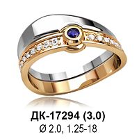 Кольцо ДК-17294 восковка