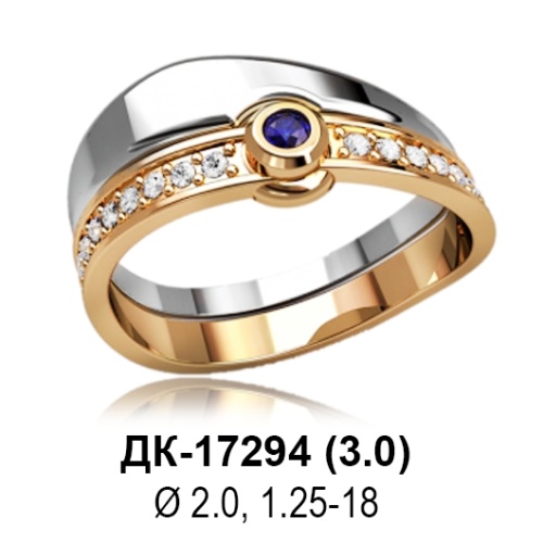 Кольцо ДК-17294 восковка Кольцо ДК-17294 восковка