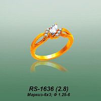 Carates RS-1636 опока