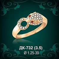Кольцо "Леопард" ДК-732 восковка