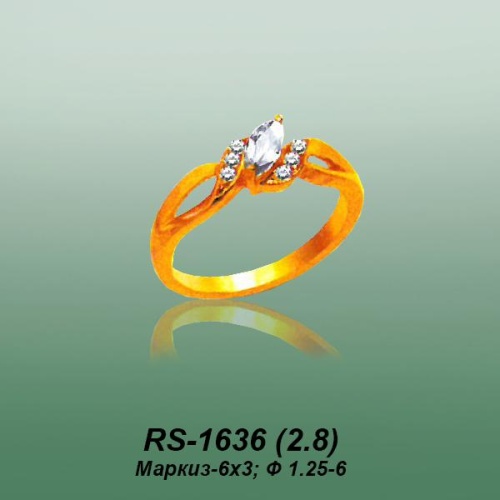 Carates RS-1636 опока Carates RS-1636 опока