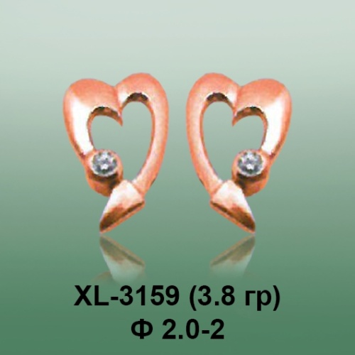 Серьги XL-3159 опока