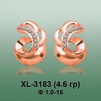 Серьги XL-3183 опока