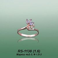 Carates RS-1138 опока