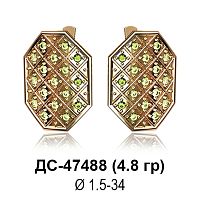 Серьги ДС-47488 восковка