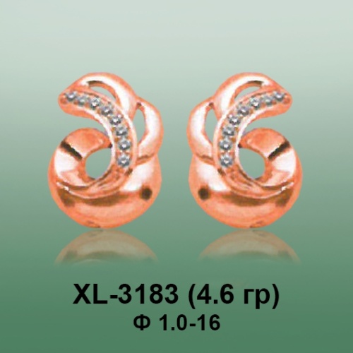Серьги XL-3183 опока