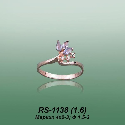 Carates RS-1138 опока