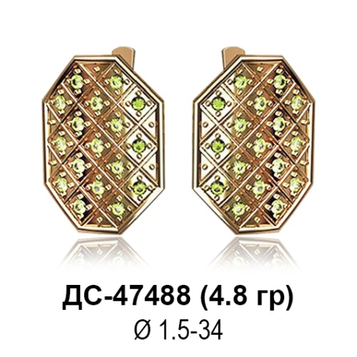 Серьги ДС-47488 восковка Серьги ДС-47488 восковка