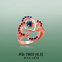 Carates RS-1965 опока