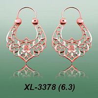 Серьги "Цыганские" XL-3378 опока