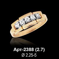 Кольцо Арт-2388 восковка
