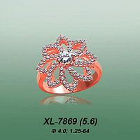 Carates XL-7869 опока