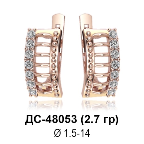 Серьги ДС-48053 восковка
