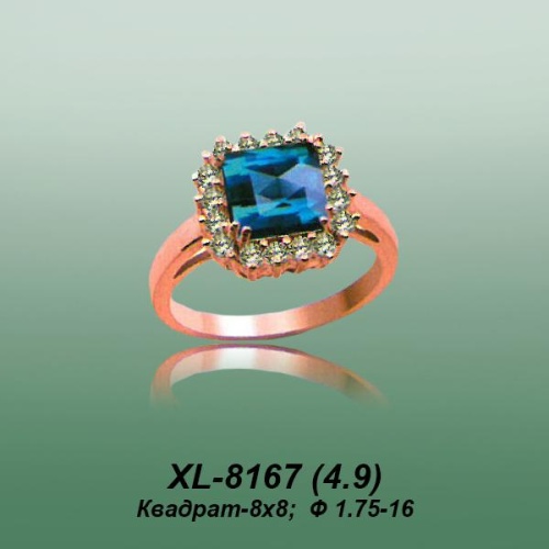 Кольцо XL-8167 опока