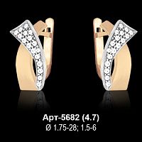 Серьги Арт-5682 восковка