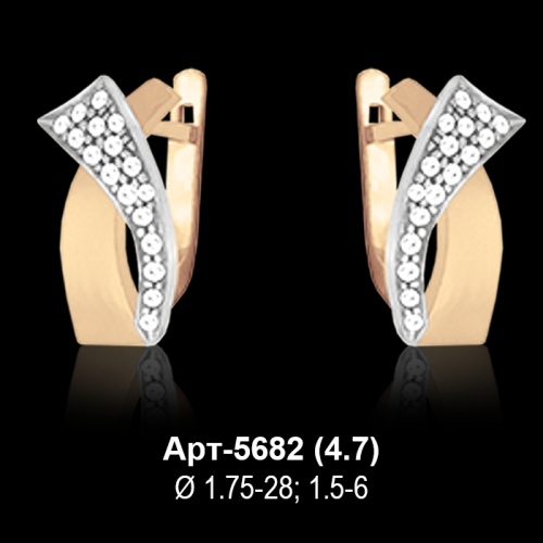 Серьги Арт-5682 восковка