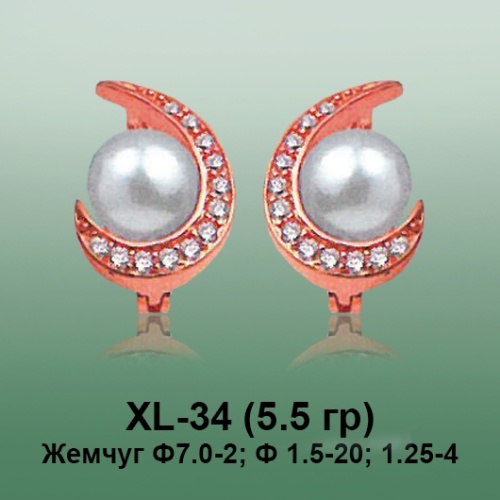 Серьги XL-34 опока