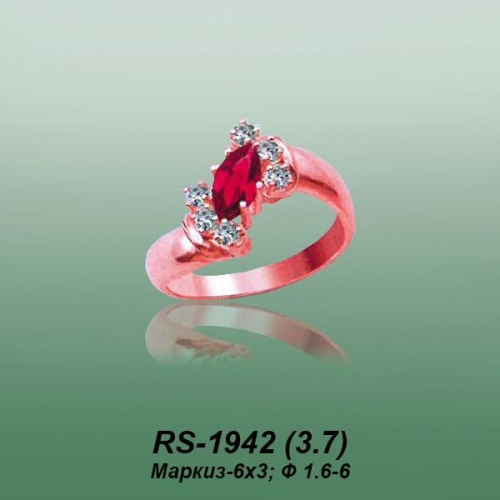 Carates RS-1942 опока