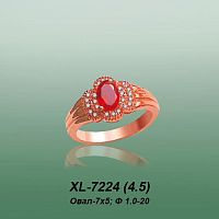 Carates XL-7224 опока