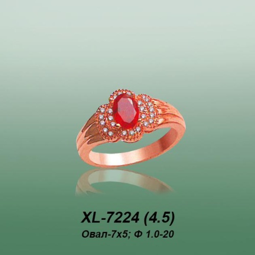 Carates XL-7224 опока