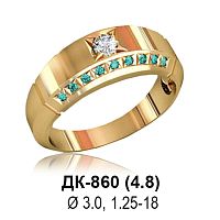 Кольцо ДК-860 восковка