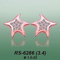 Carates RS-6286 опока