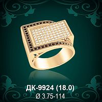 Мужской перстень ДК-9924 восковка