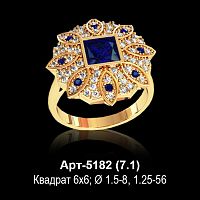 Кольцо Арт-5182 восковка