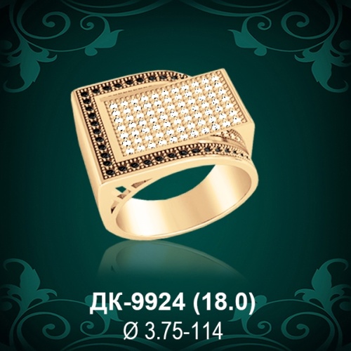 Мужской перстень ДК-9924 восковка