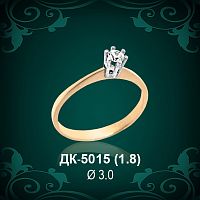 Кольцо "Одинарка" ДК-5015 восковка