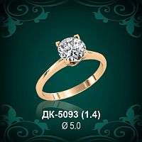 Кольцо "Одинарка" ДК-5093 восковка
