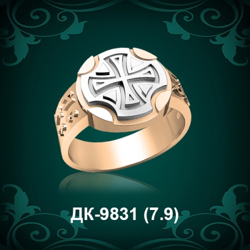 Мужской перстень "С Крестом" ДК-9831 восковка