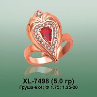 Кольцо XL-7498 опока