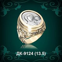 Мужской перстень ДК-9124 восковка